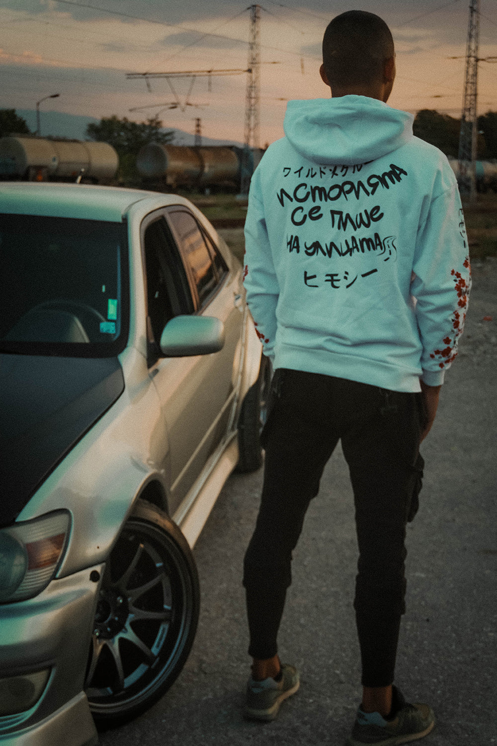 White "History Made on Streets" Hoodie