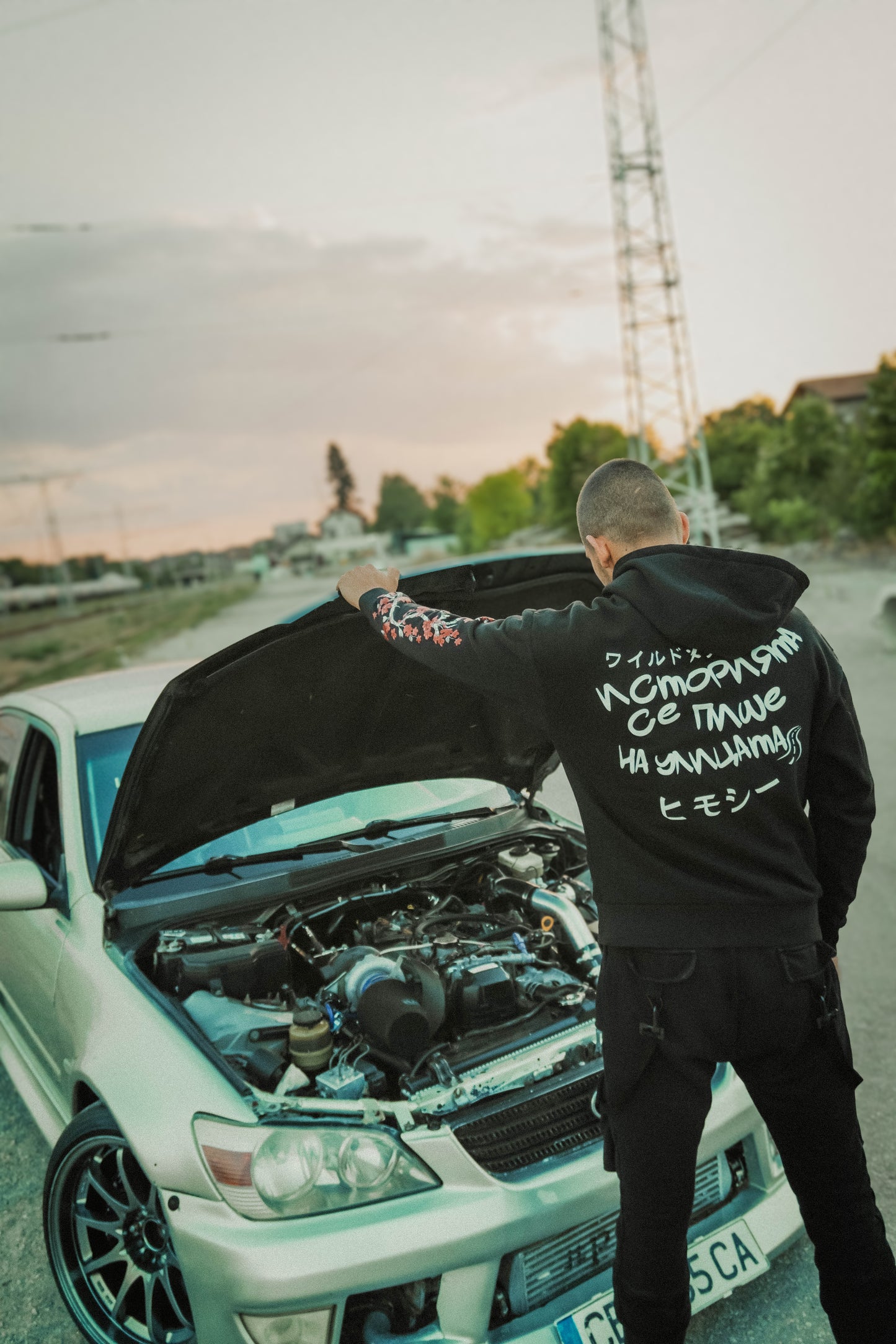 Black "History Made on Streets" Hoodie