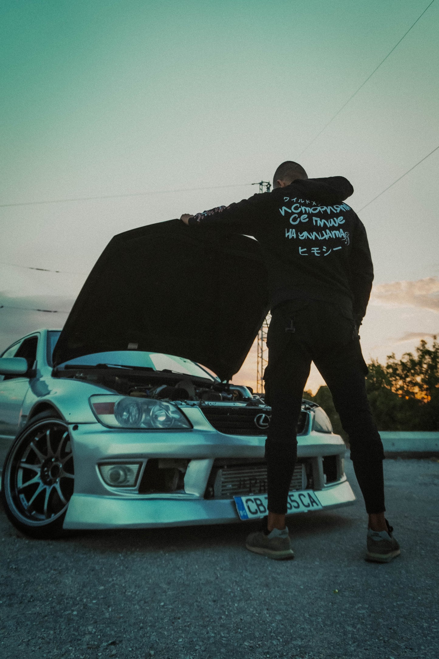 Black "History Made on Streets" Hoodie